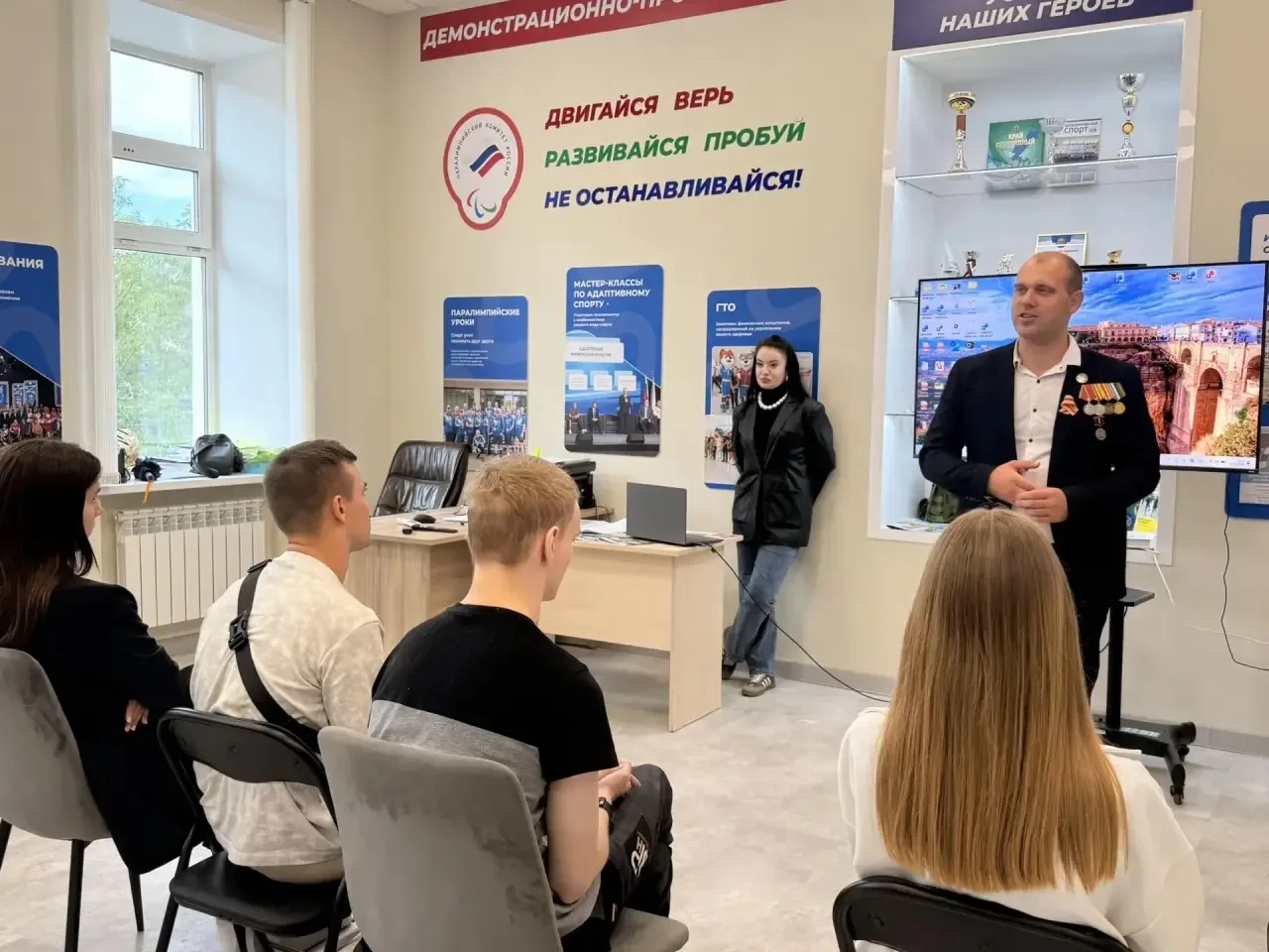 🎖 День солидарности, памяти и героизма — день, когда особенно остро чувствуешь связь п...