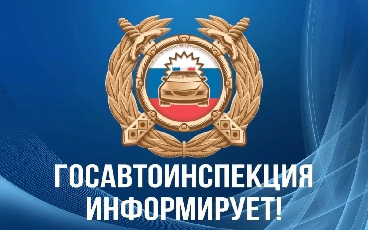 ❗Уважаемые граждане❗