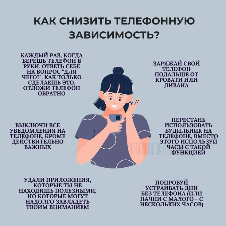 Понравился пост? Нажми лайк👍