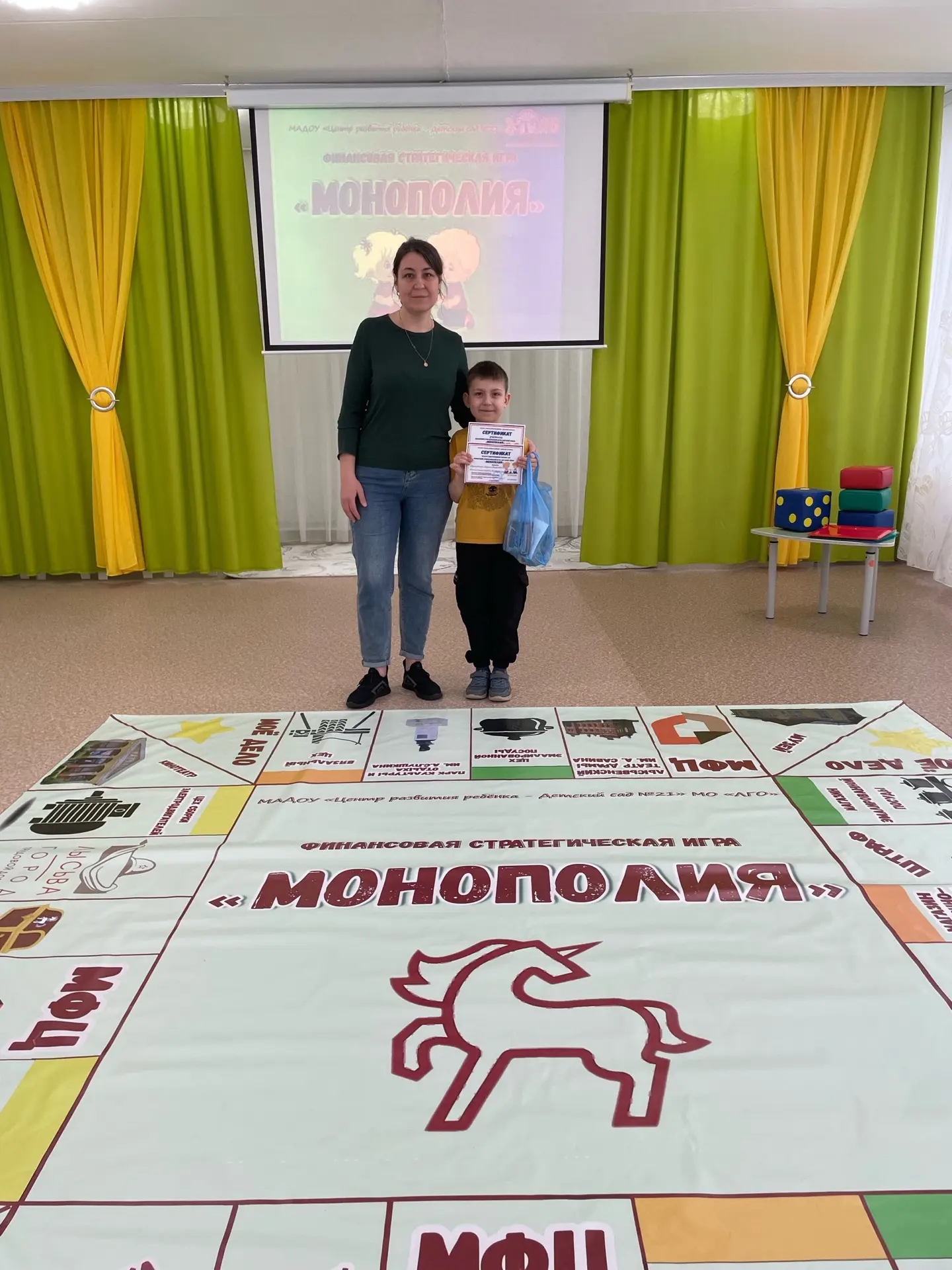 🧰Монополия. Финансовая стратегическая игра для всей семьи.