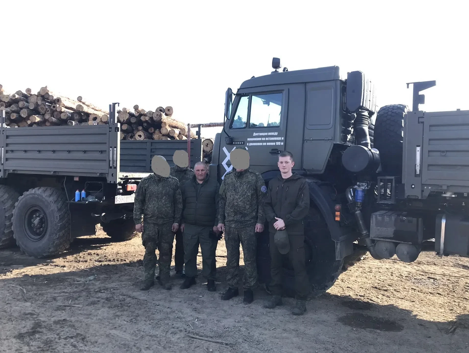 🇷🇺Юхновским бойцам, находящимся сейчас в зоне СВО, руководство и коллектив ГКУ КО «Юх...