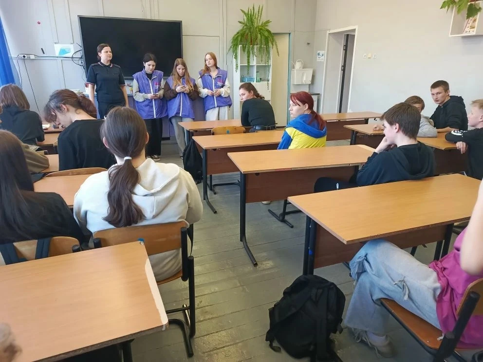 Сегодня  профилактическая встреча с инспектором ПДН  ОП по Батецкому району Баличевой Н...