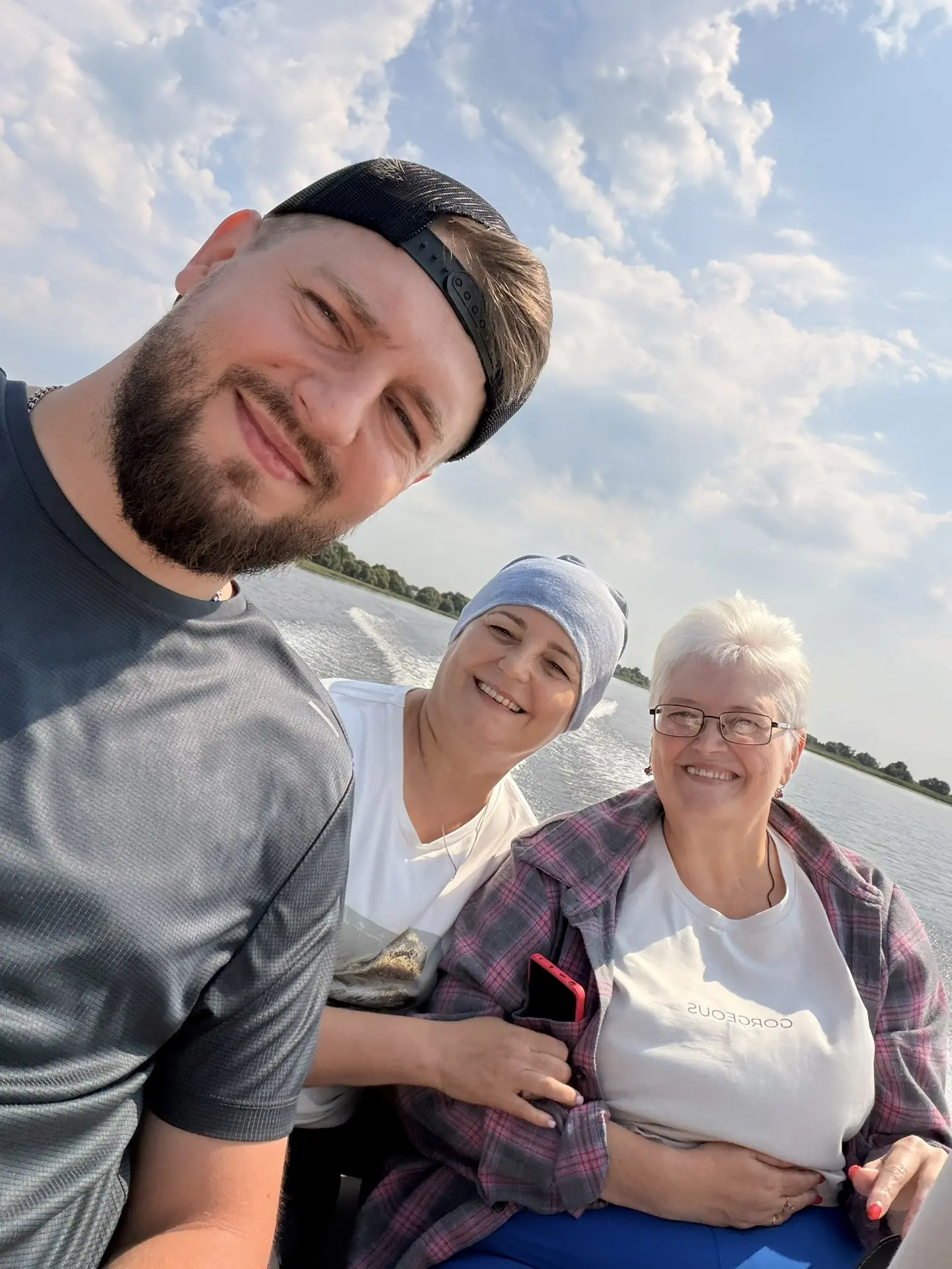 Родня ❤️