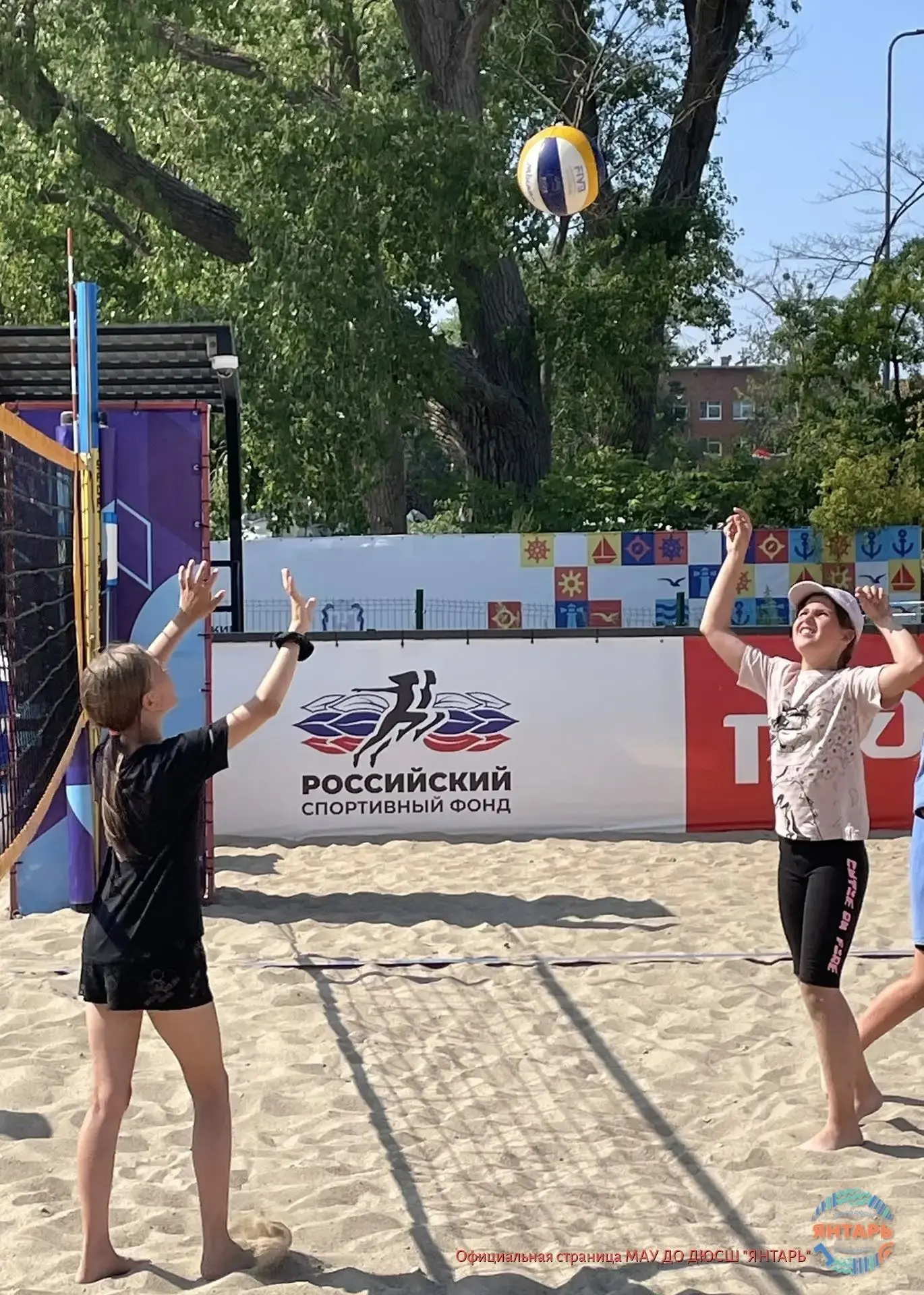 Завершение учебного года — на позитивной ноте!