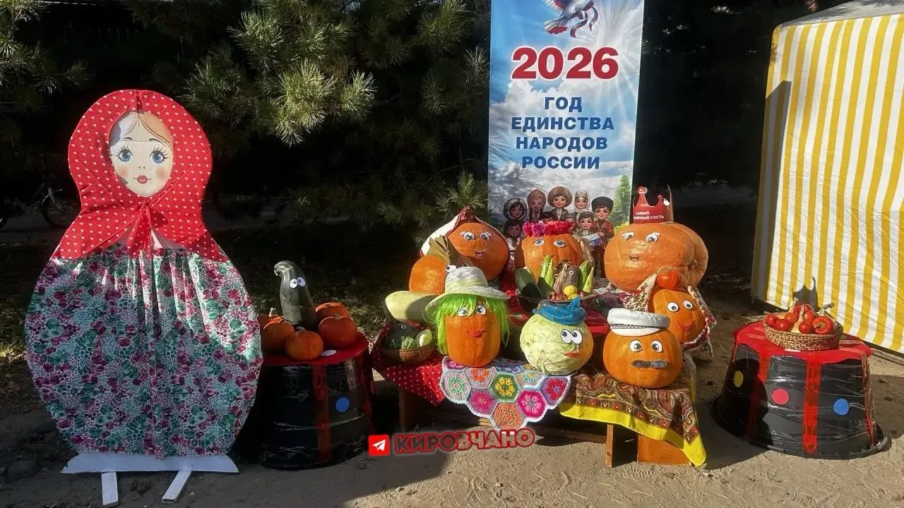 🥮 В Уржуме сегодня проходит празник ярмарка «Каравай ржаной Уржумский»