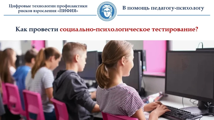 Здравствуйте, уважаемые коллеги!