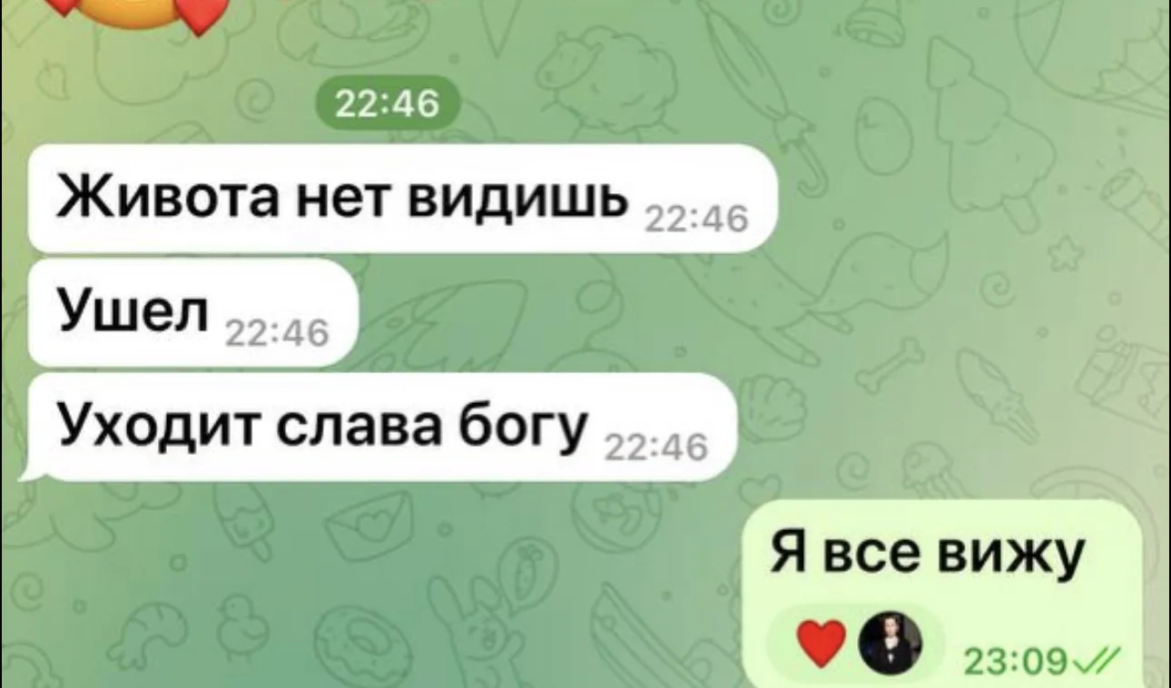ОХ УЖ ЭТОТ БЕСЯЧИЙ ЖИВОТ 😤