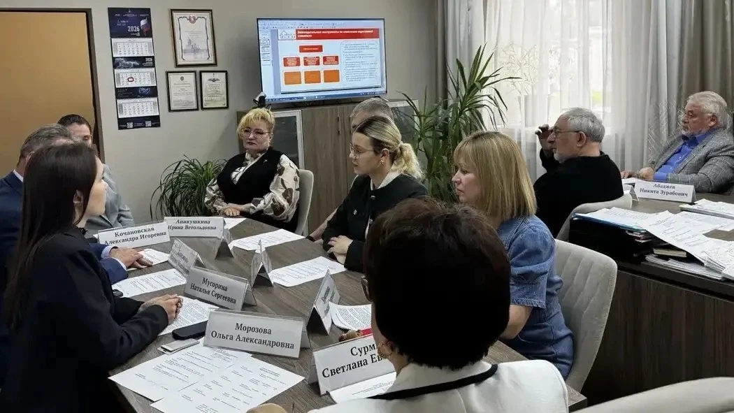 В министерстве имущественных и земельных отношений 
Тульской области
состоялось очередное заседание 