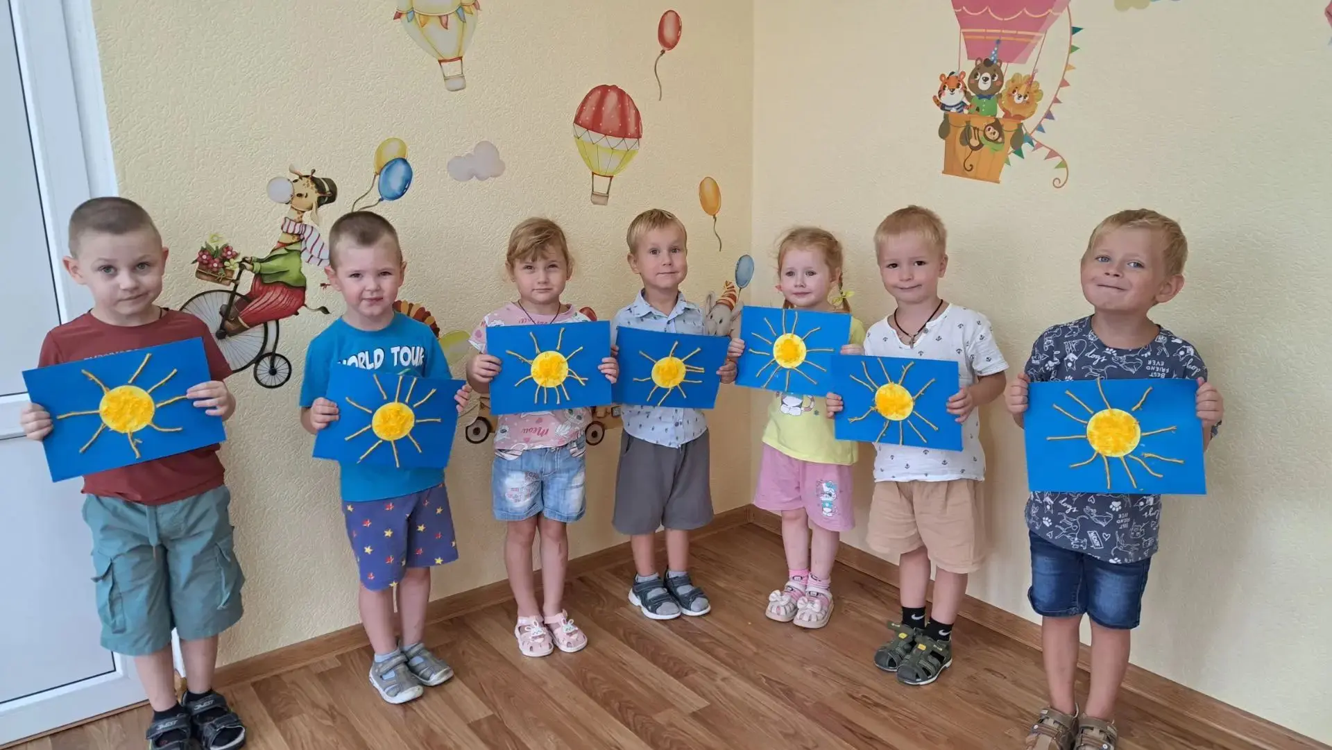 Наше пушистое Солнышко! 🌞