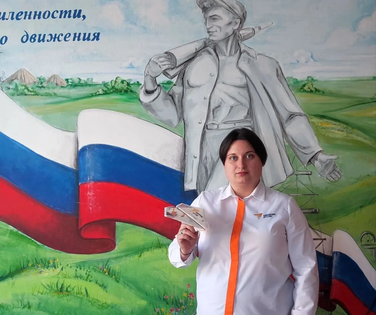 Гордимся нашими педагогами!