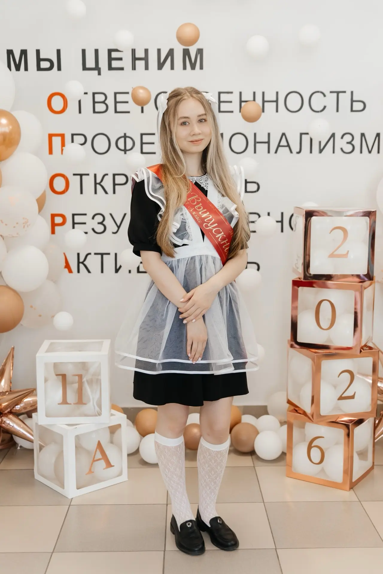 Поздравляем с блестящим результатом по физике — 100 баллов!💯
