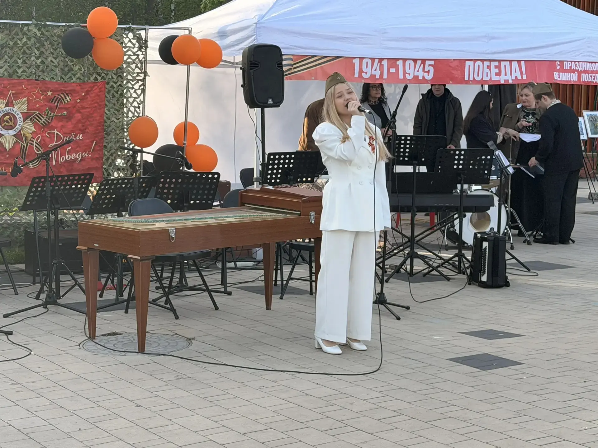 Праздник со слезами на глазах