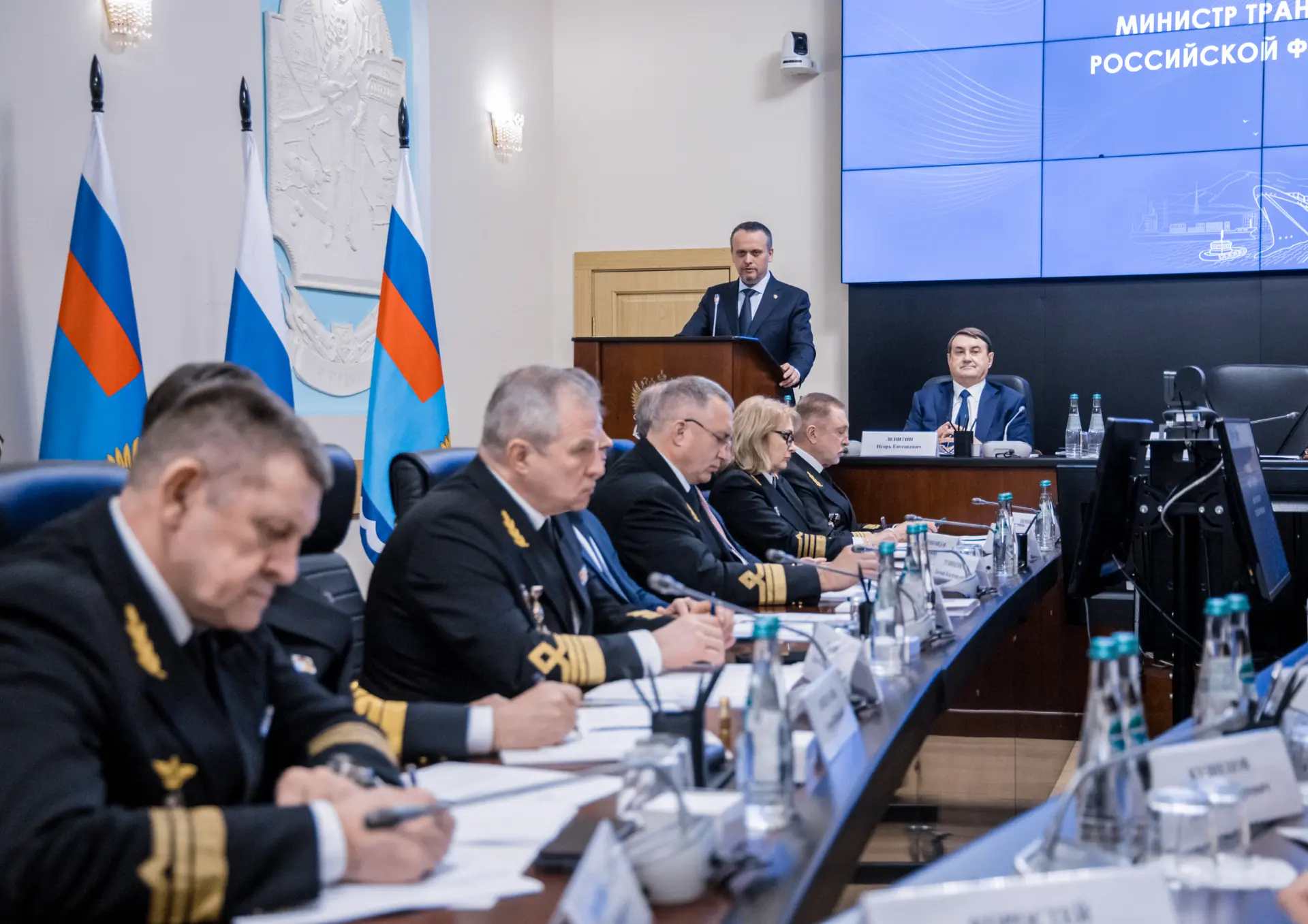 📋 Генеральный директор «Росморпорта» Сергей Пылин принял участие в итоговом заседании Коллегии Федер