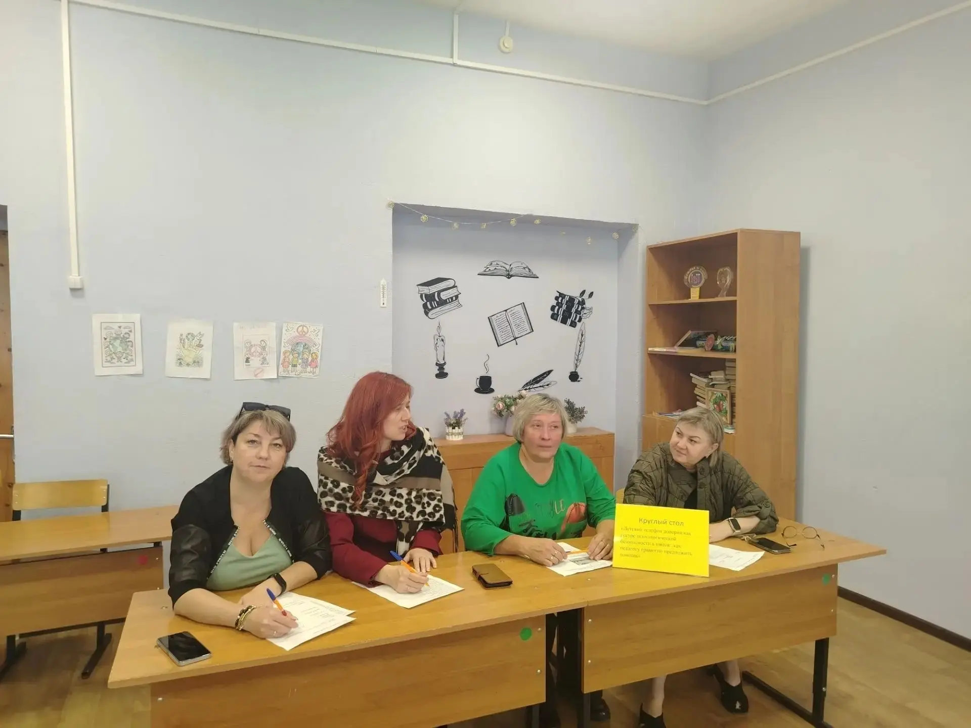 В КОУ ВО «Аннинская специальная общеобразовательная школа» прошёл круглый стол на тему ...