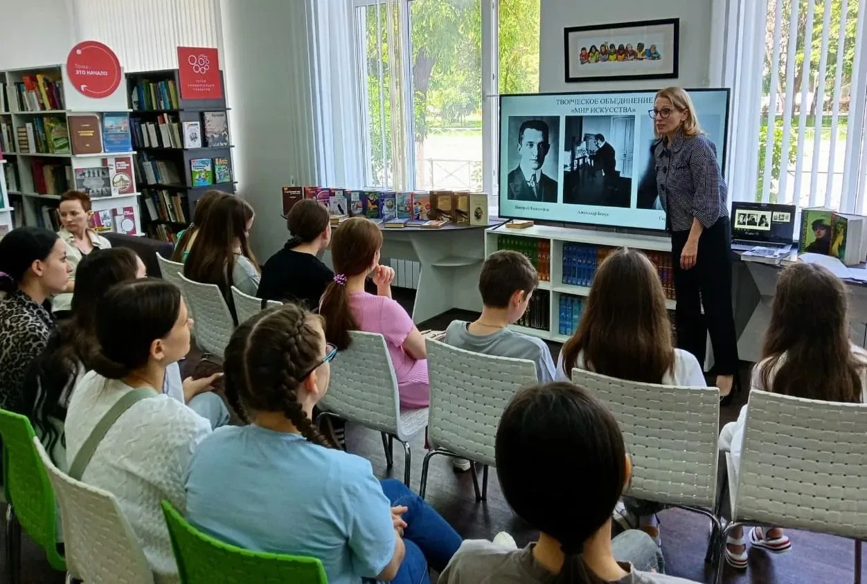 Литературный гид «Серебряный век русской культуры»