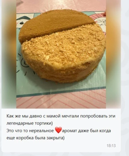 В пятницу ждём всех🤗
