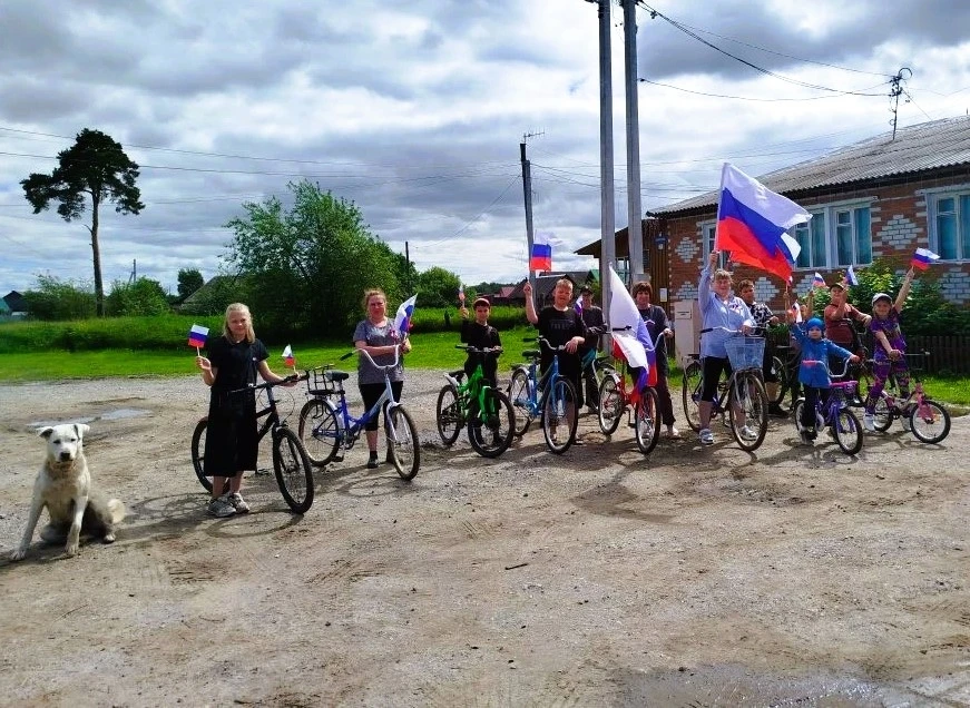 Велопробег "Под флагом России"

12 июня - день, когда вся страна отмечает свой главный праздник, Ден
