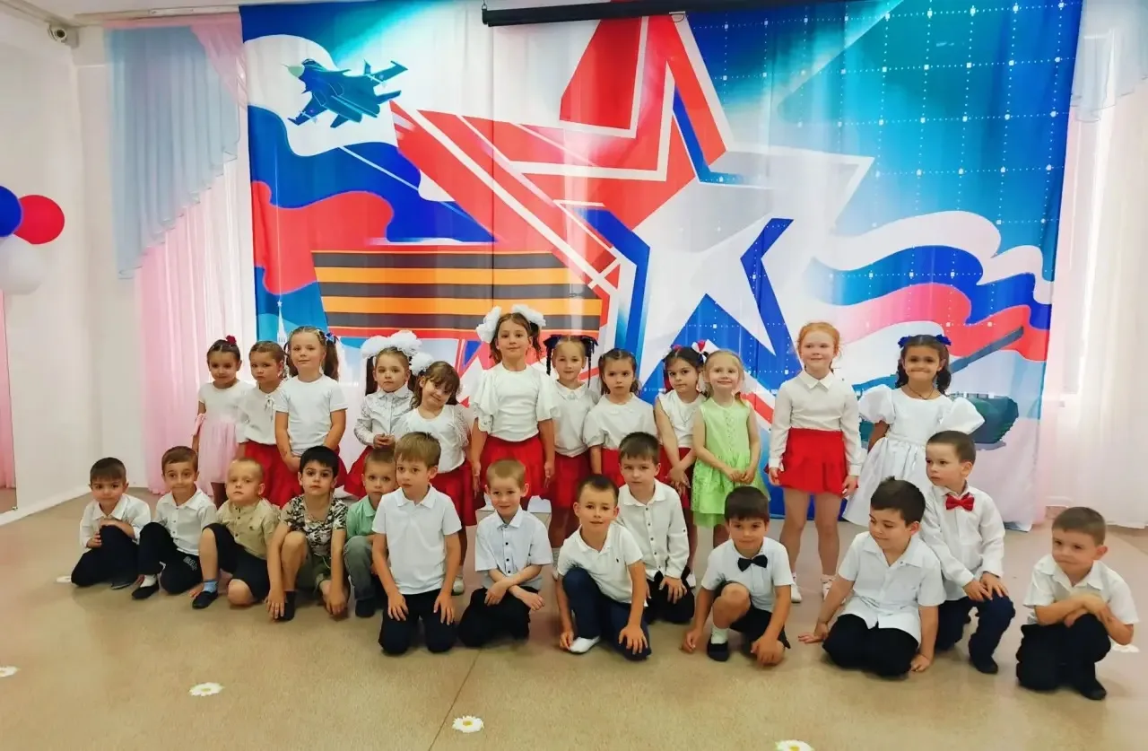 Праздник, посвященный Дню России.  🇷🇺