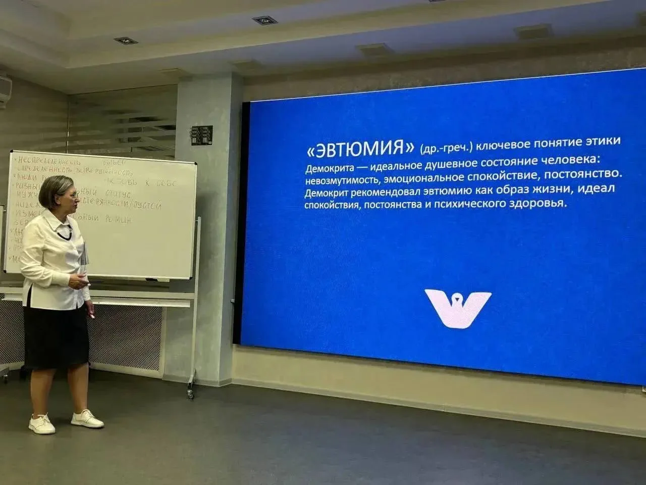 «Жизнь в гармонии с собой»: жительница Сургута оказывает психологическую помощь женщинам из семей уч