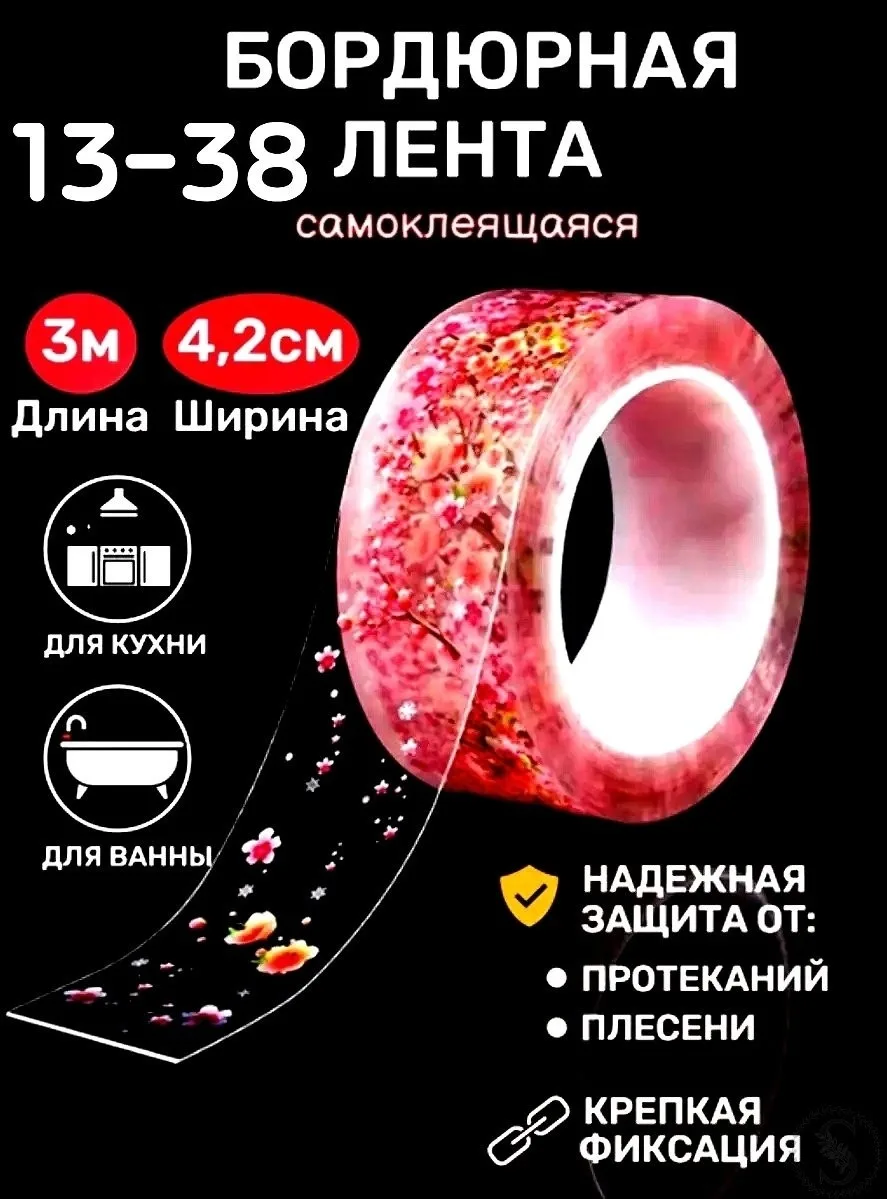 https://vk.com/photo-184814919_492940859