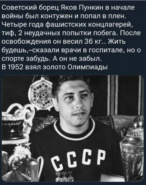 Не забудь подписаться на канал max.ru/pamyat_v_kadrah