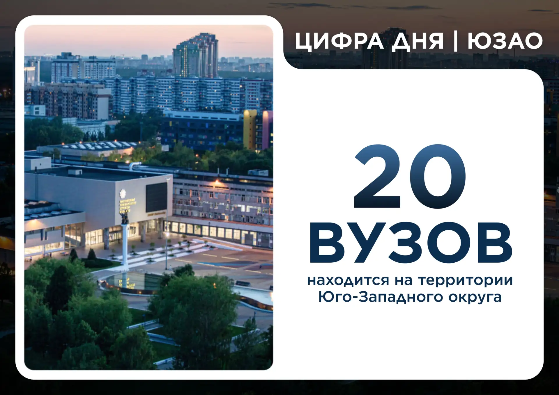 Бутово парк | Южное Бутово | Москва🏡
