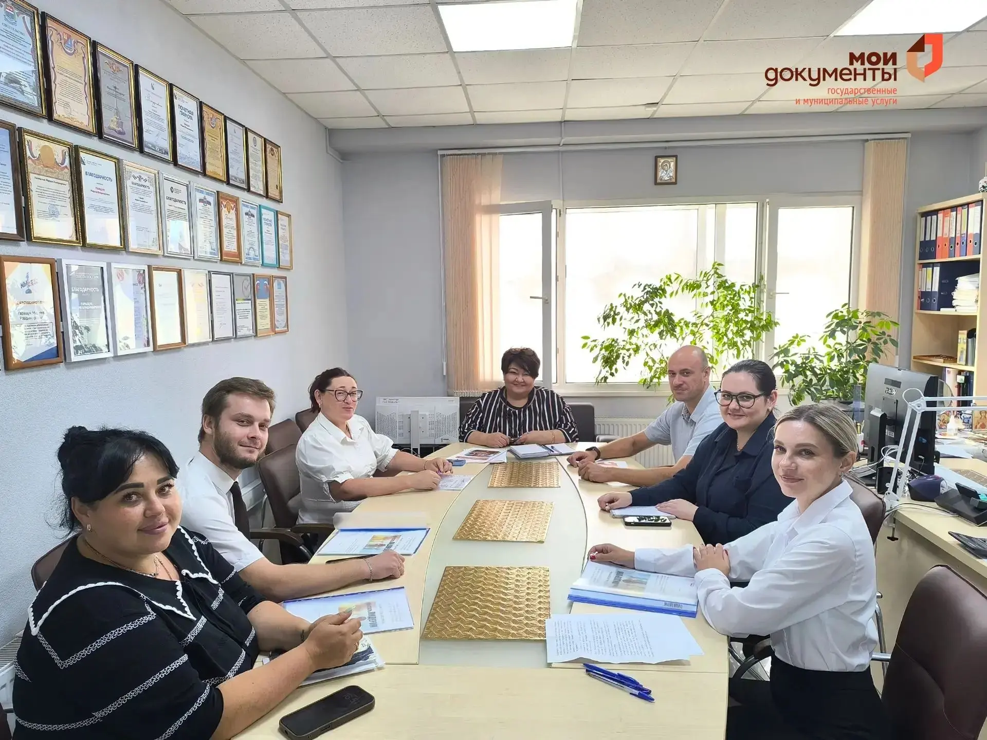 В МФЦ прошёл круглый стол для новых руководителей отделений.