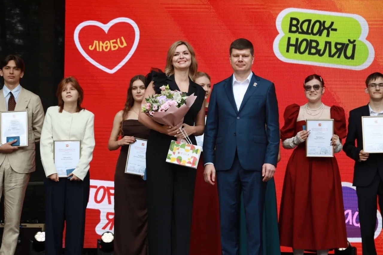 🥇27 медалистов в этом учебном году в МОУ "Лицей №8"! Гордимся каждым!