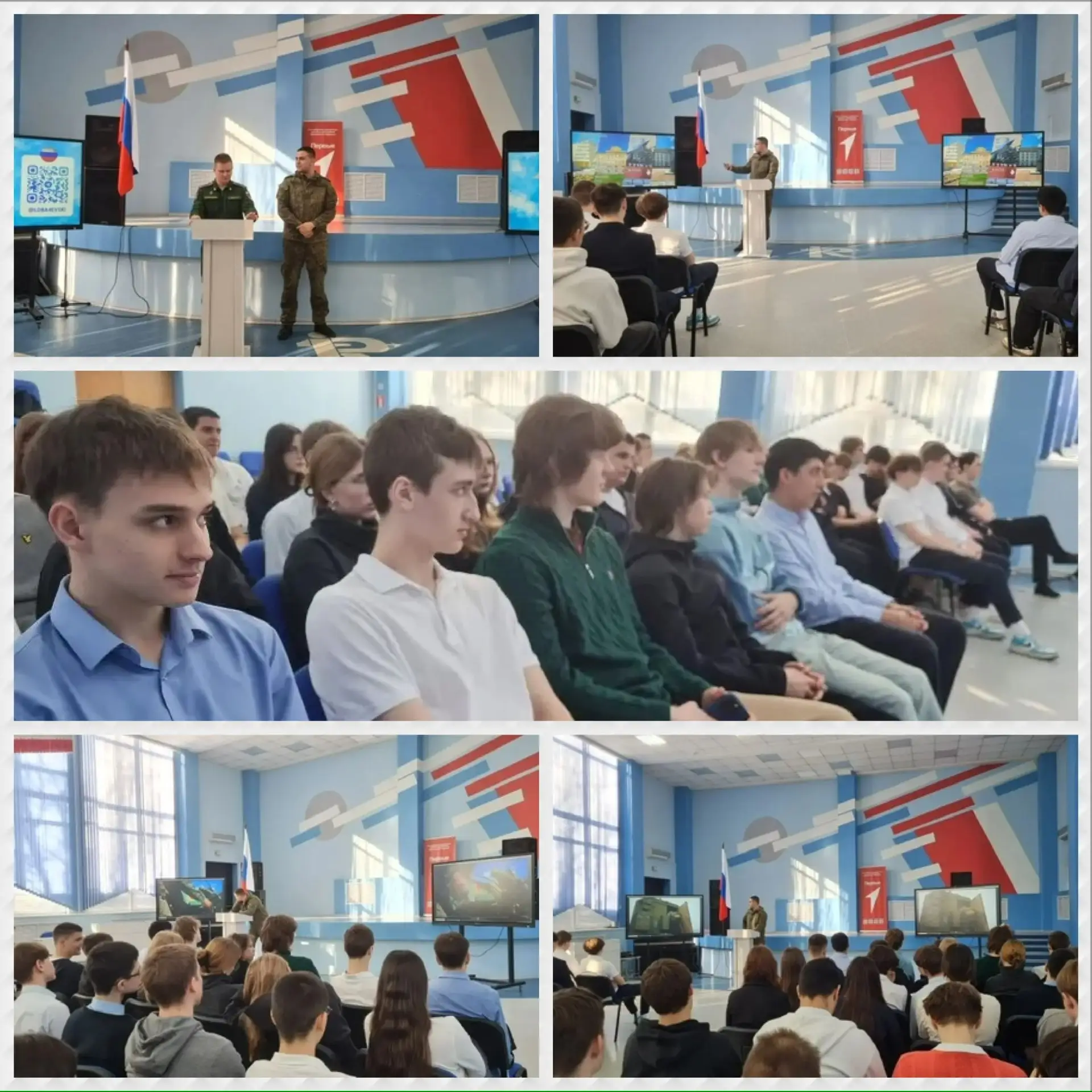 🇷🇺 Встреча с будущими защитниками Отечества в МБОУ «Школа №1»  17 марта 2026 года в нашей школе сост
