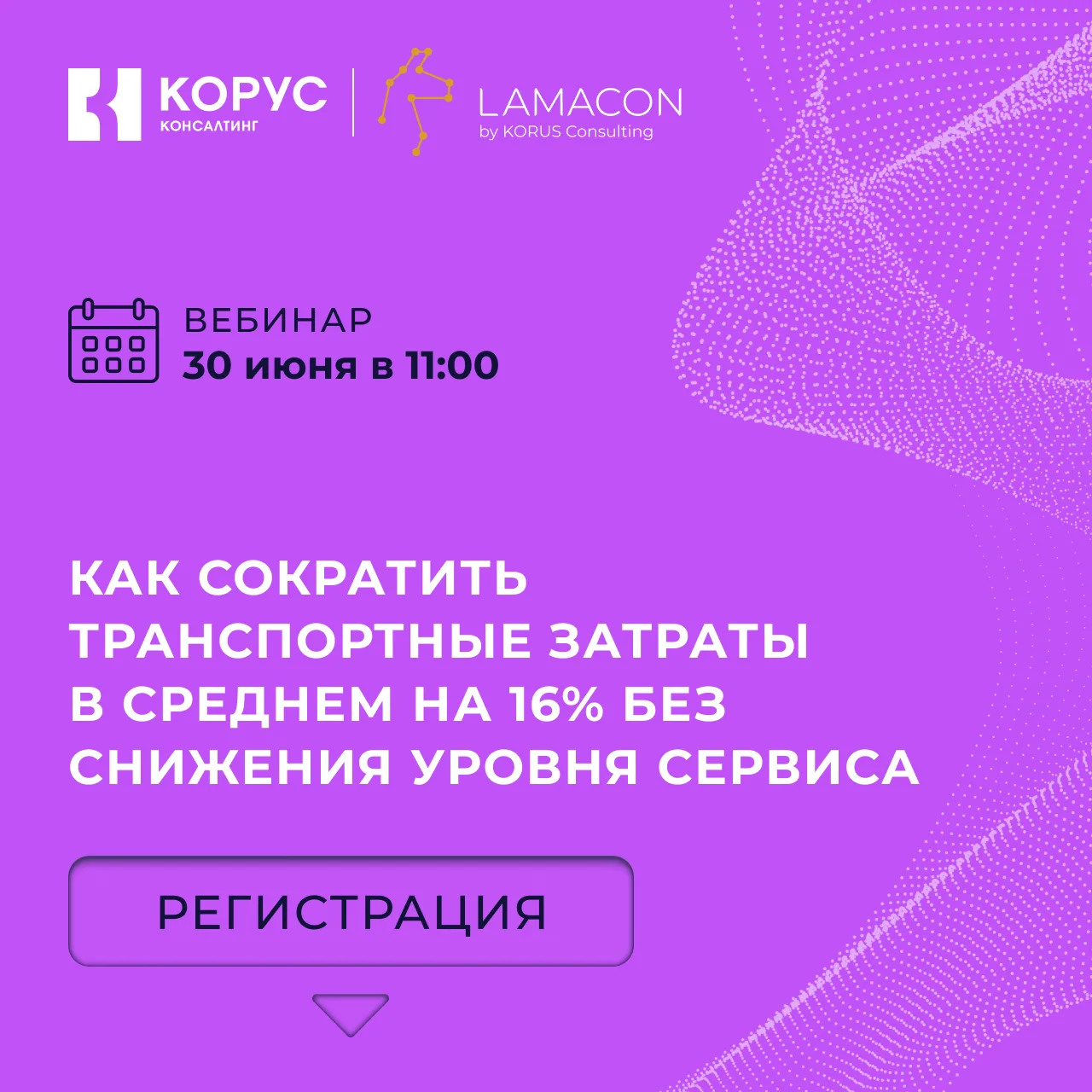 ☑️ Ваши сотрудники уже используют ИИ. Вопрос: контролируете ли вы это?

Что происходит в большинстве