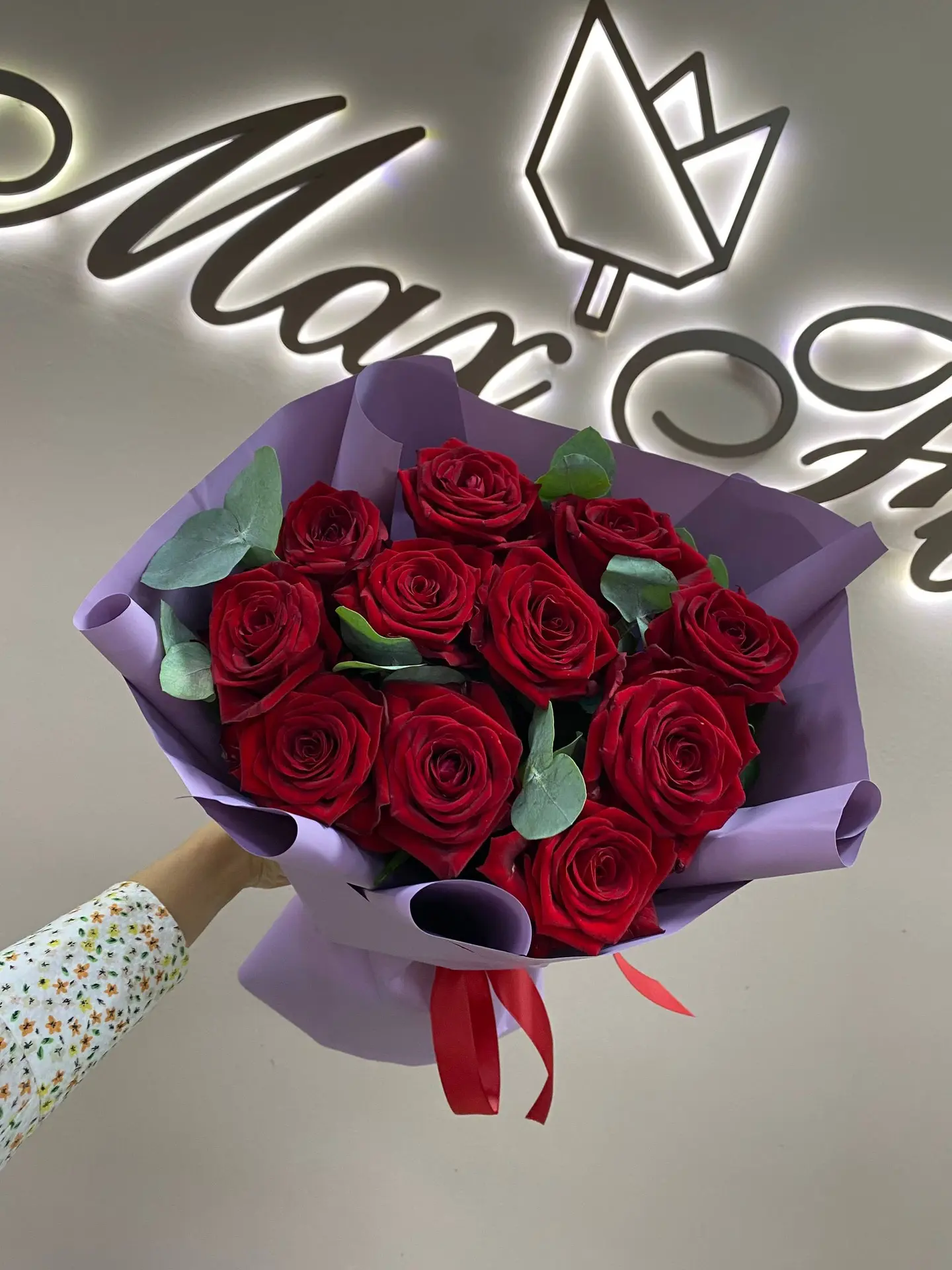 Бесплатная доставка цветов https://maxflorabuket.ru/collection/bukety
