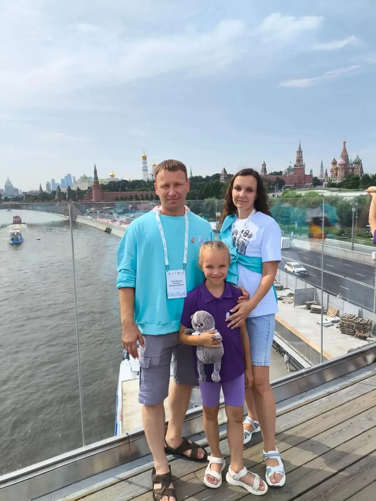 🌟 Южноуральская семья Шенфельд представила наш город на Всероссийском семейном фестива...