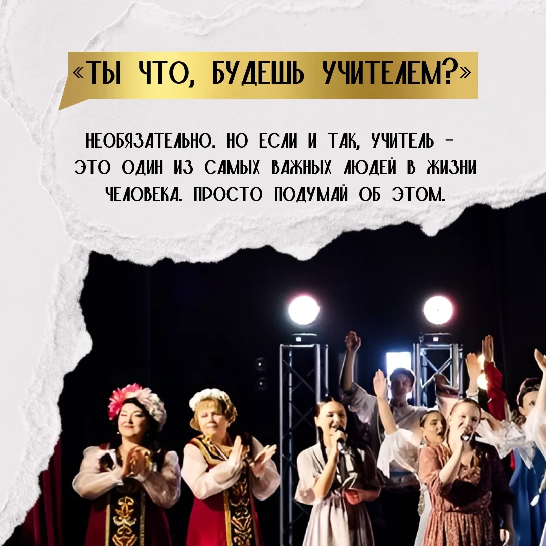 🎓 Учишься на историка?