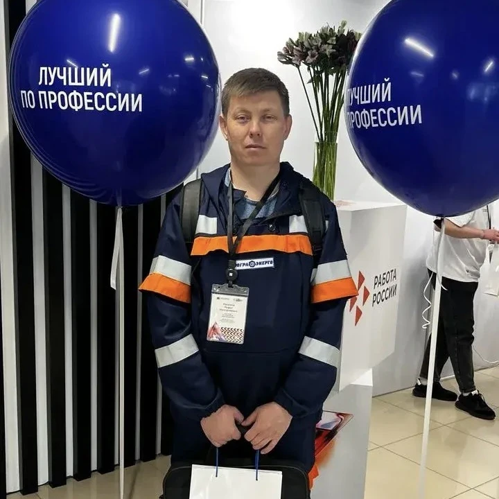 Инженер «Юграэнерго» представил компанию на конкурсе профмастерства