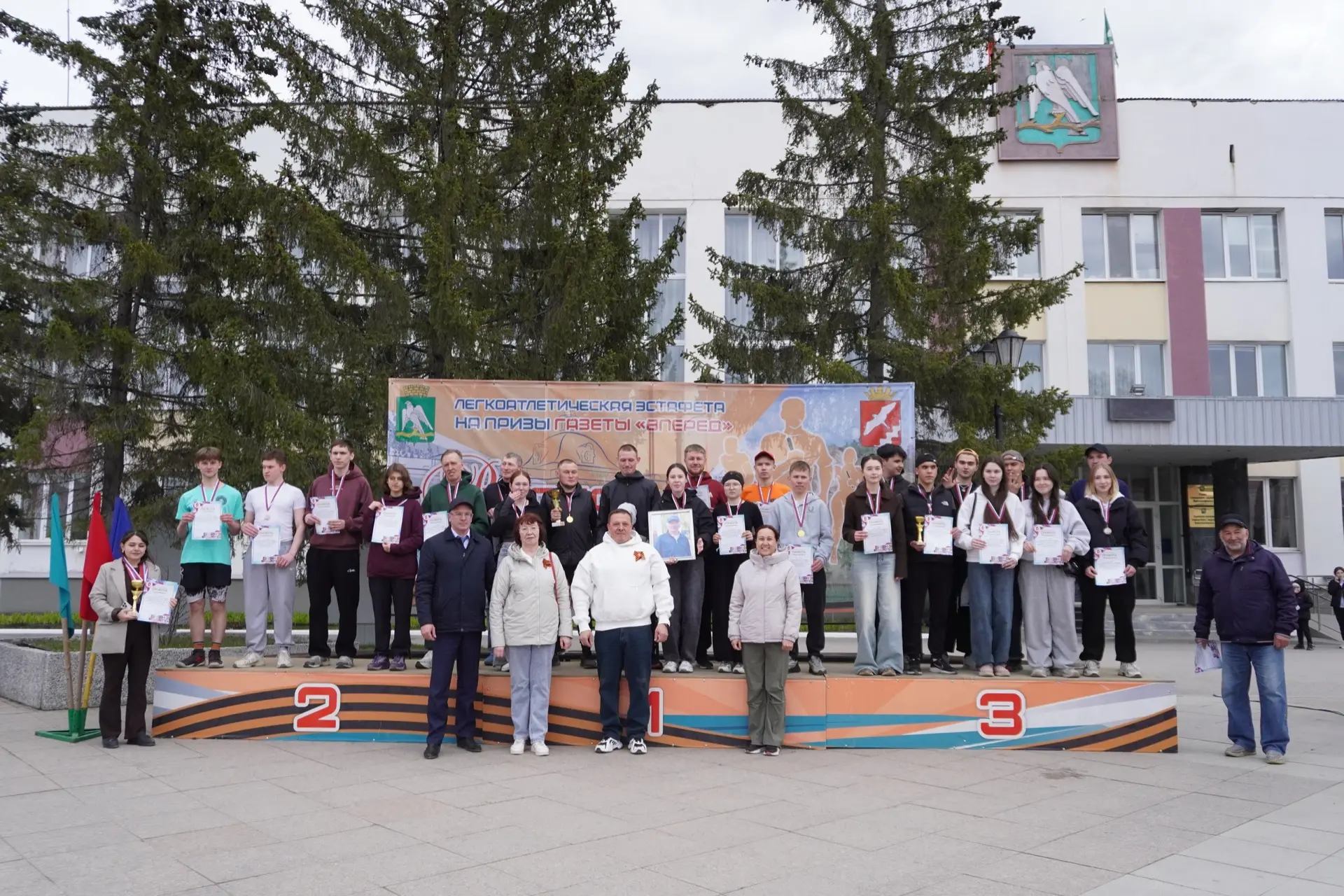 🏁 Наша гордость и спасибо за «Весну Победы»!