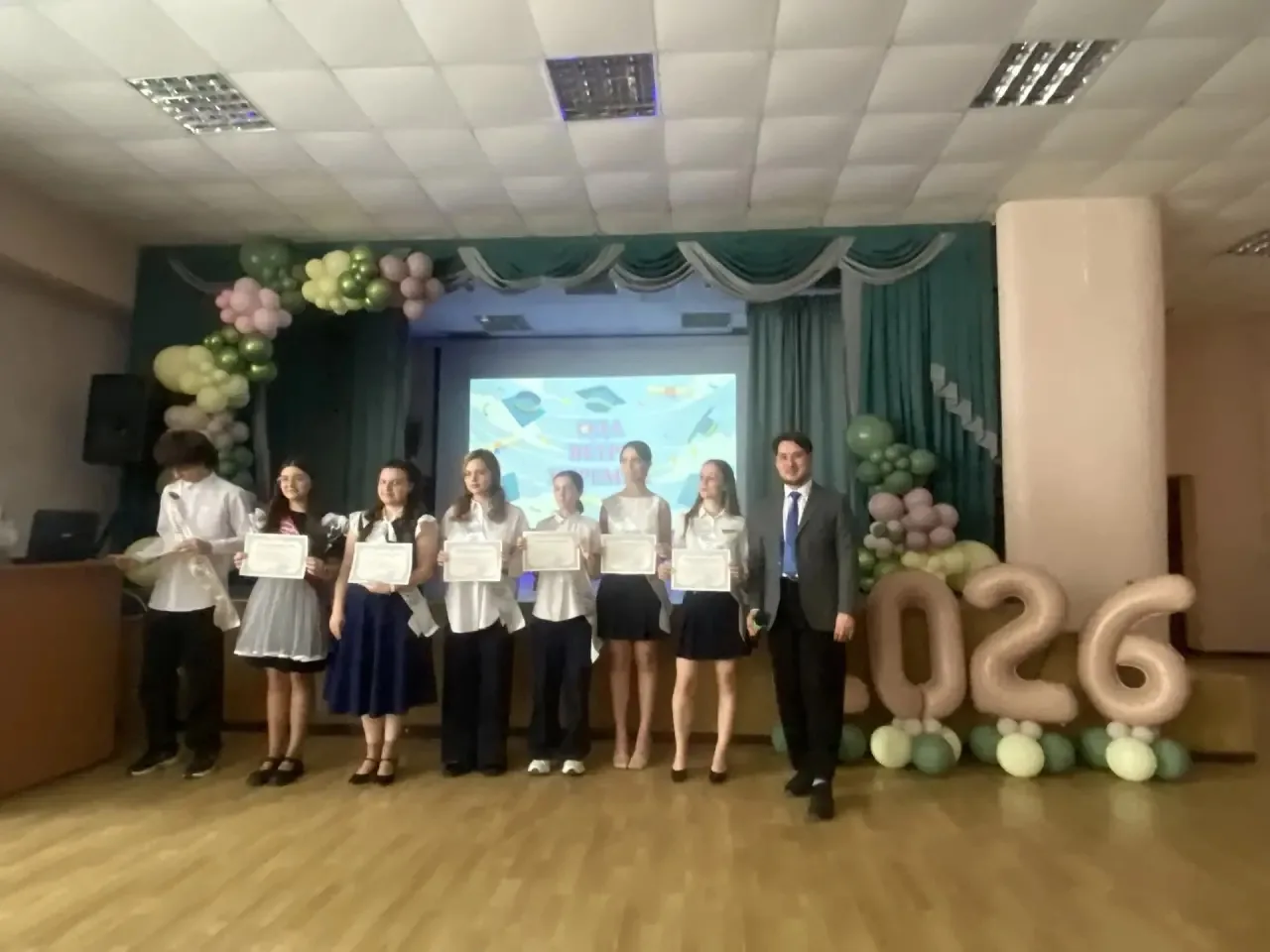 Последний звонок — 2026! 🔔  📎В Лицее состоялось одно из самых значимых и трогательных событий года —