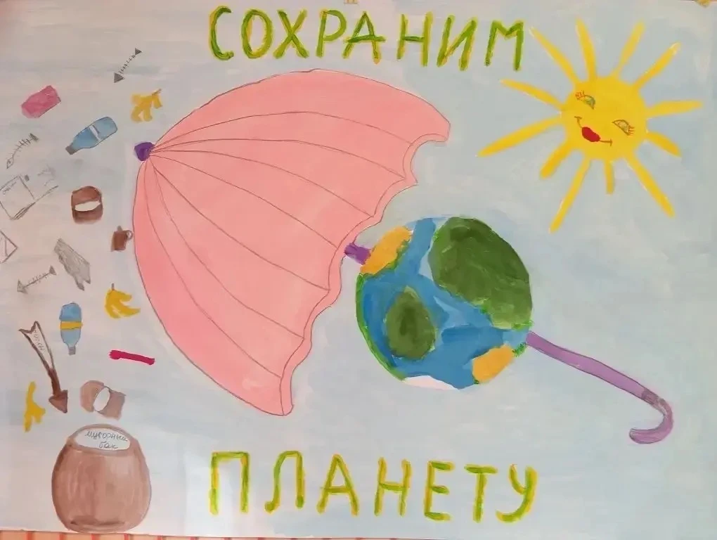💫В дошкольных группах прошла неделя "Сбережем планету вместе". 🍄‍🟫🦔🌾Наши дошколята превратились в на