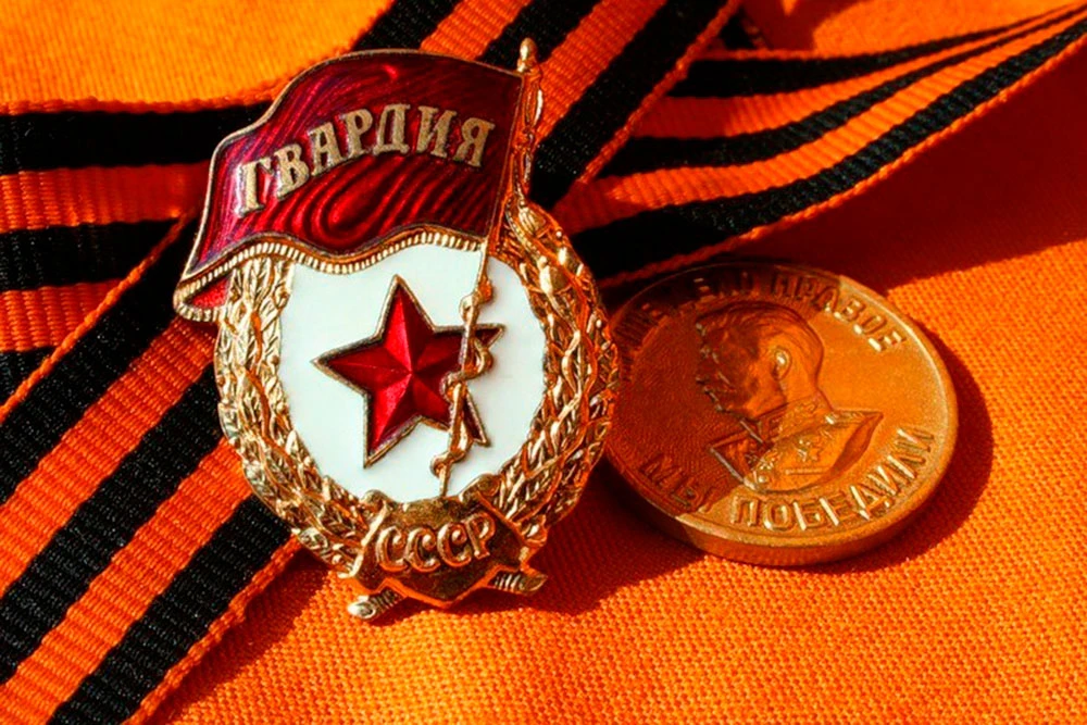 ❤️‍🔥 Сегодня особенный день — День российской гвардии. 🇷🇺