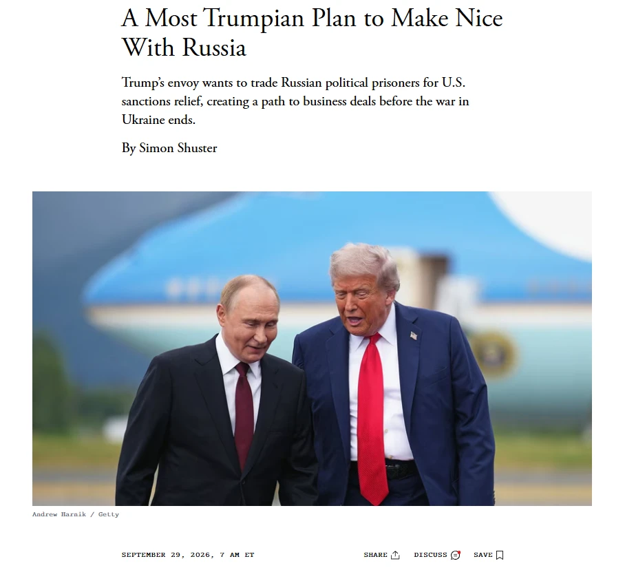Представитель Трампа хочет обменять политзаключенных на ослабление санкций США, открыва...