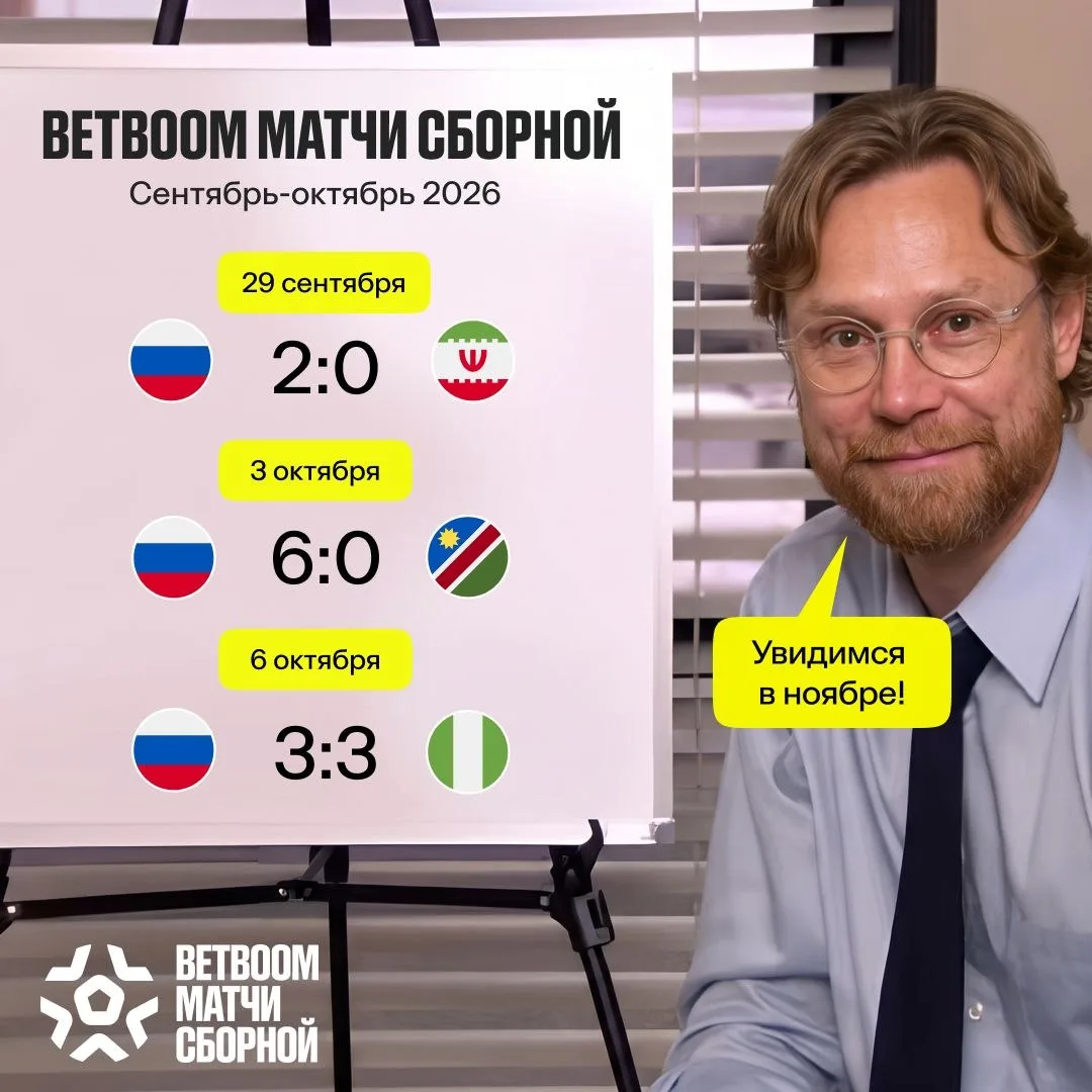 🦅 Суперорлы больно клюнули в конце
