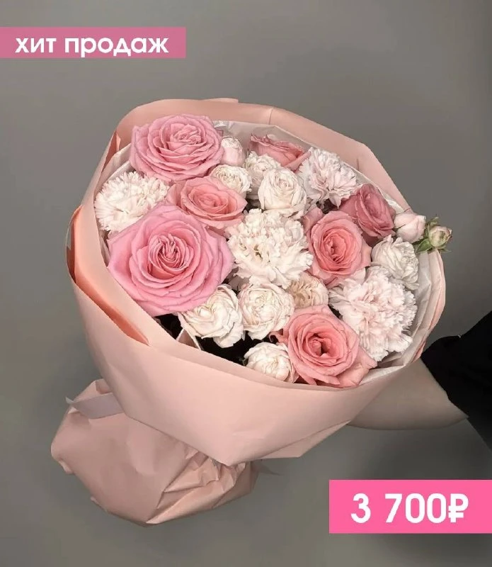 ОНЛАЙН❤️ВИТРИНА

Свежие цветы, трендовые оттенки и букеты, от которых невозможно отвести взгляд 🌺🥀