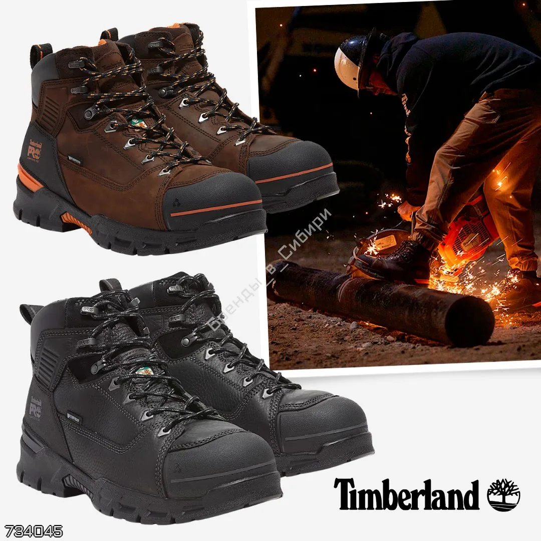 Timberland 🇺🇸