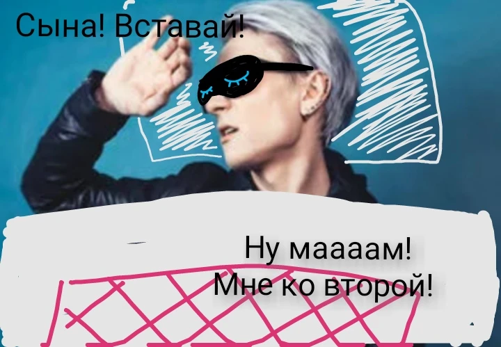 Заглянув в старые фотографии в группе ВК, наткнулся на это😂