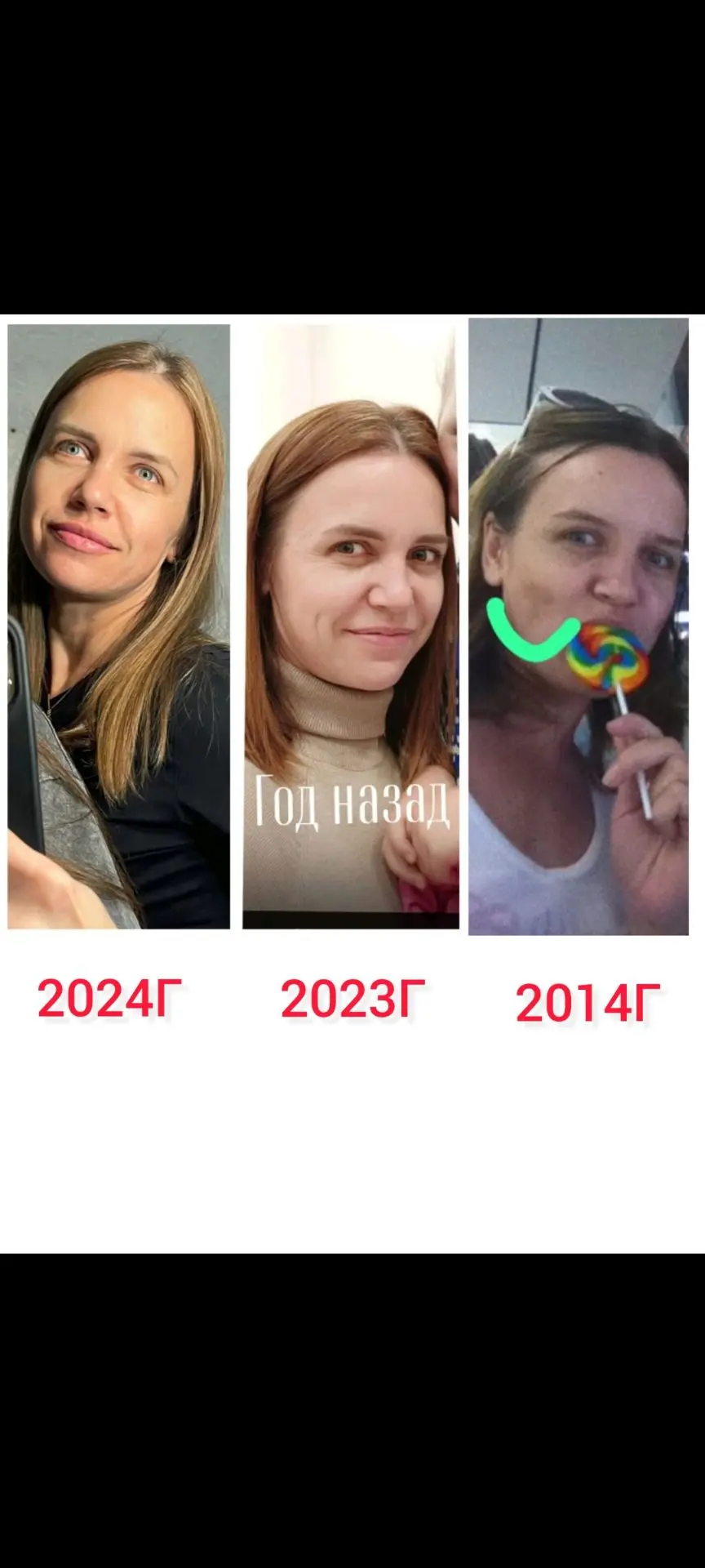 А это как назвать ,я и не знаю .