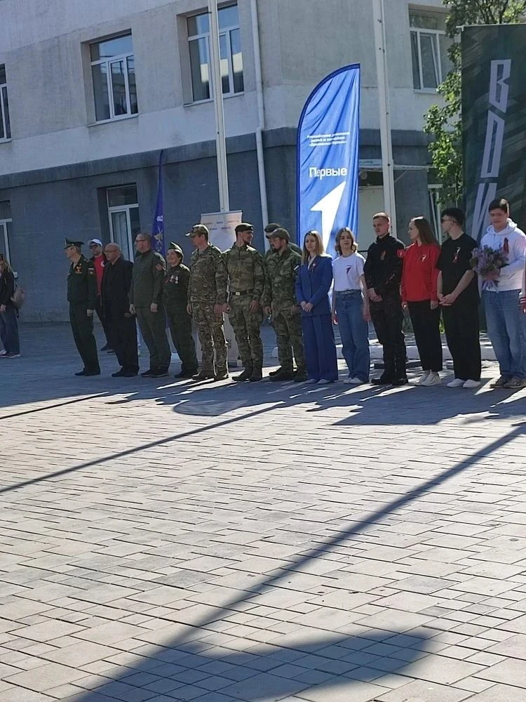 «Зарница 2.0» в Мариуполе: юнармейцы приняли участие в муниципальном этапе легендарной игры  В Мариу