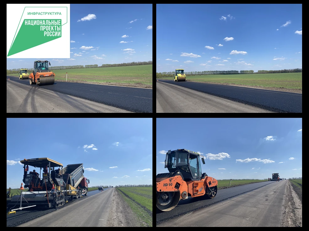 🚜В Колпнянском районе специалисты подрядной организации приступили к ремонту автомобил...