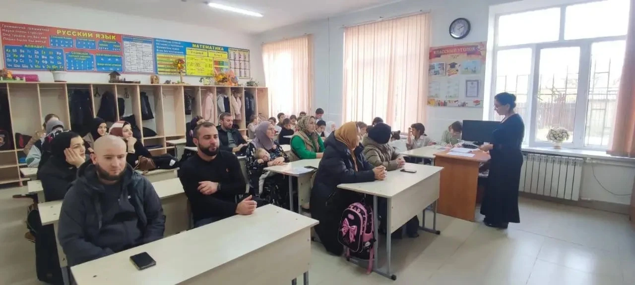 В ГКОУ РД «Хасавюртовская школа-интернат № 9» прошло родительское собрание на тему: «Пр...