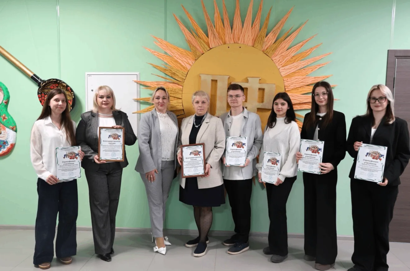Студенты педагогического факультета МГУ имени А.И. Куинджи вошли в число призеров международной олим