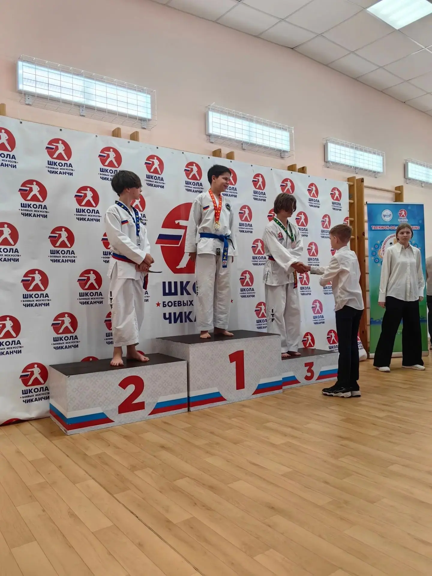 Золото и два серебра: триумф Алексея Шангина на чемпионате по тхэквондо!