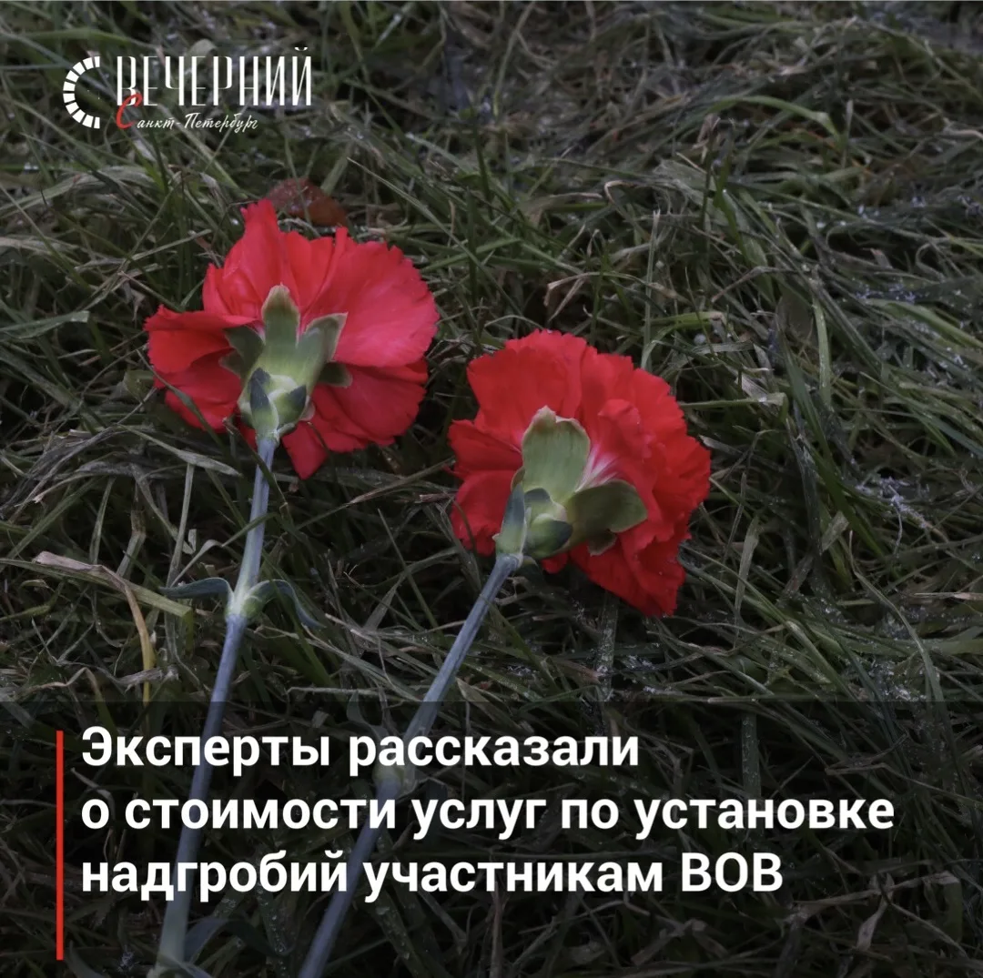 🥀 Эксклюзив: цена памяти

«Человек умирает тогда, когда умирает последнее воспоминание о нем», 
— э